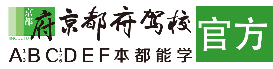 美女色色自慰></div>
                    </a>
                </div>                                                                                                  
                <!-- logo -->
                <button type=